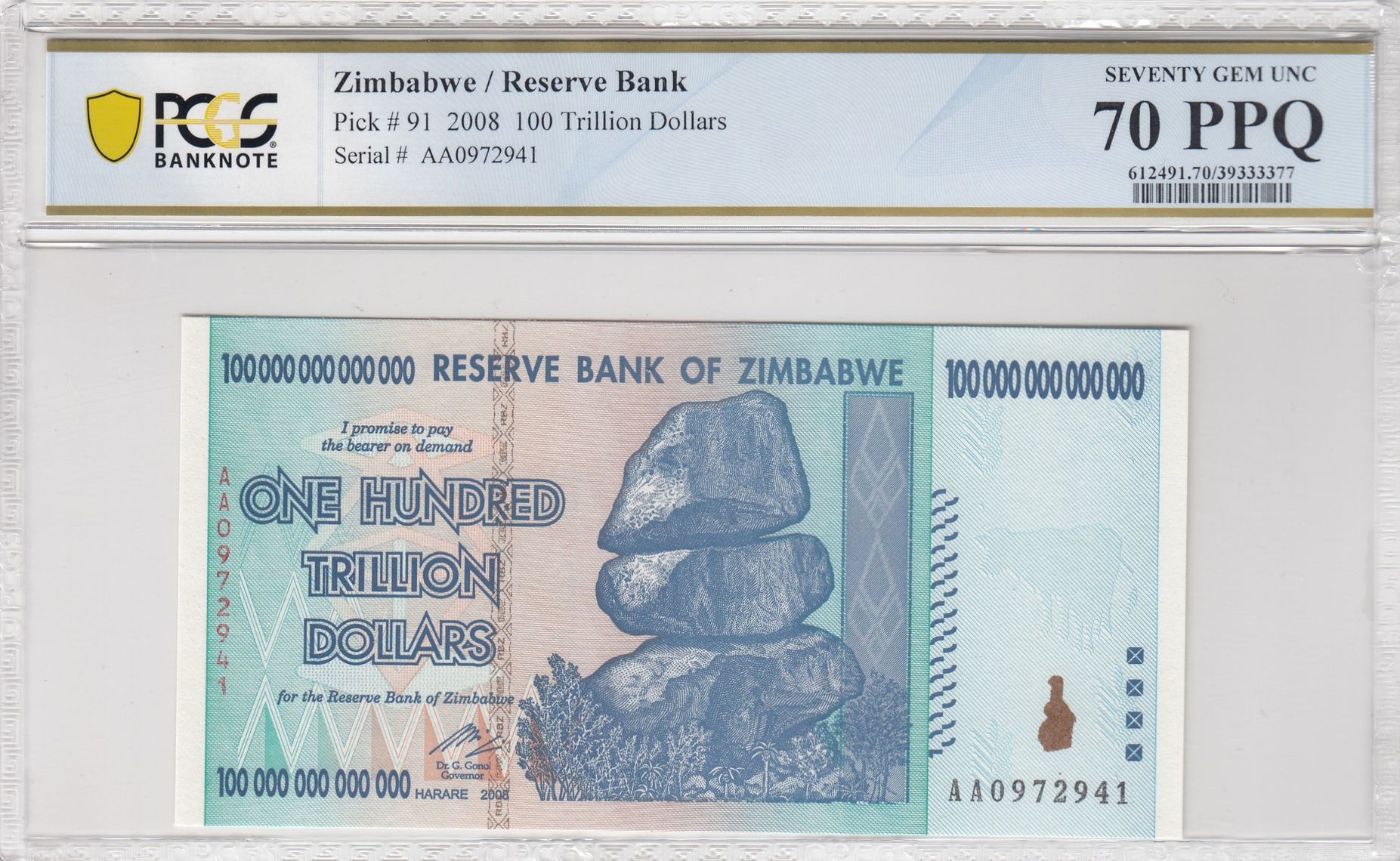 Pick Trillion Dollars Reserve Bank Of Zimbabwe Third