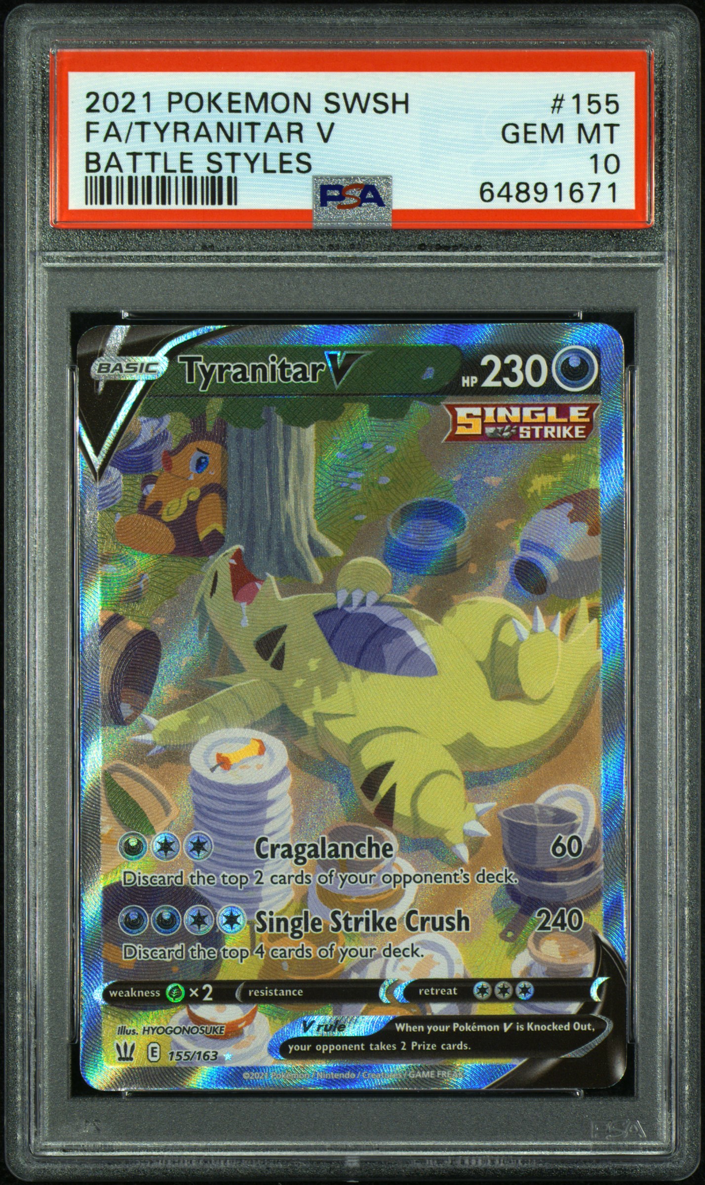 TCG Pokemon Sword Shield Alternate Arts 2021 2022 Ghlyta Set