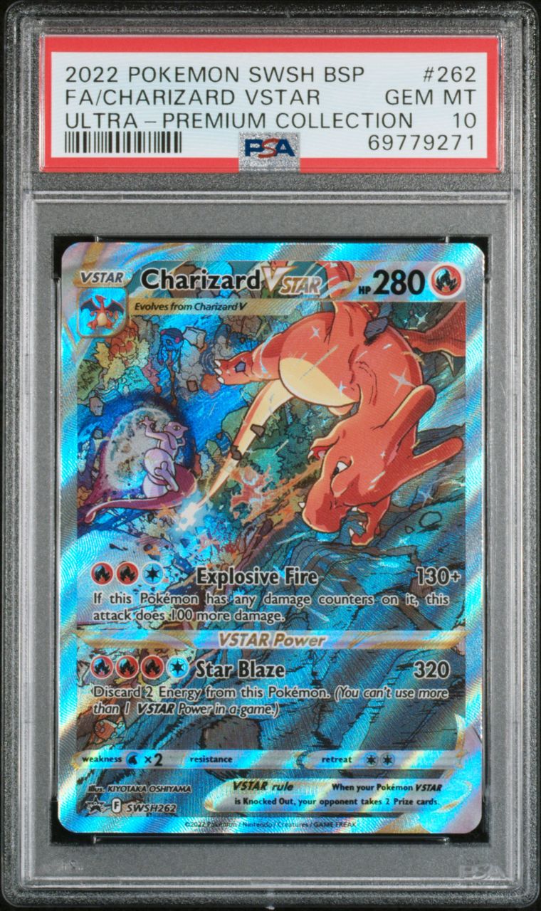 TCG 2022 Pokemon SWSH Black Star Promo Ultra Premium Collection