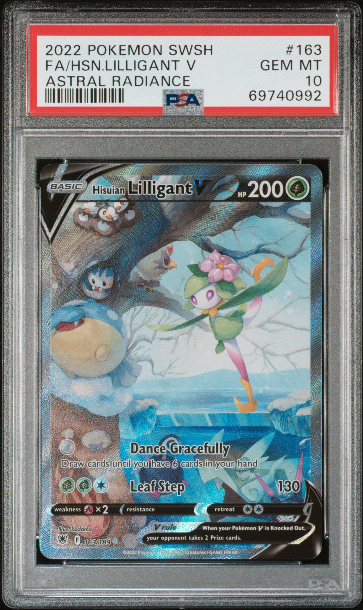 Tcg Pokemon Sword Shield Alternate Arts Alt Art S For