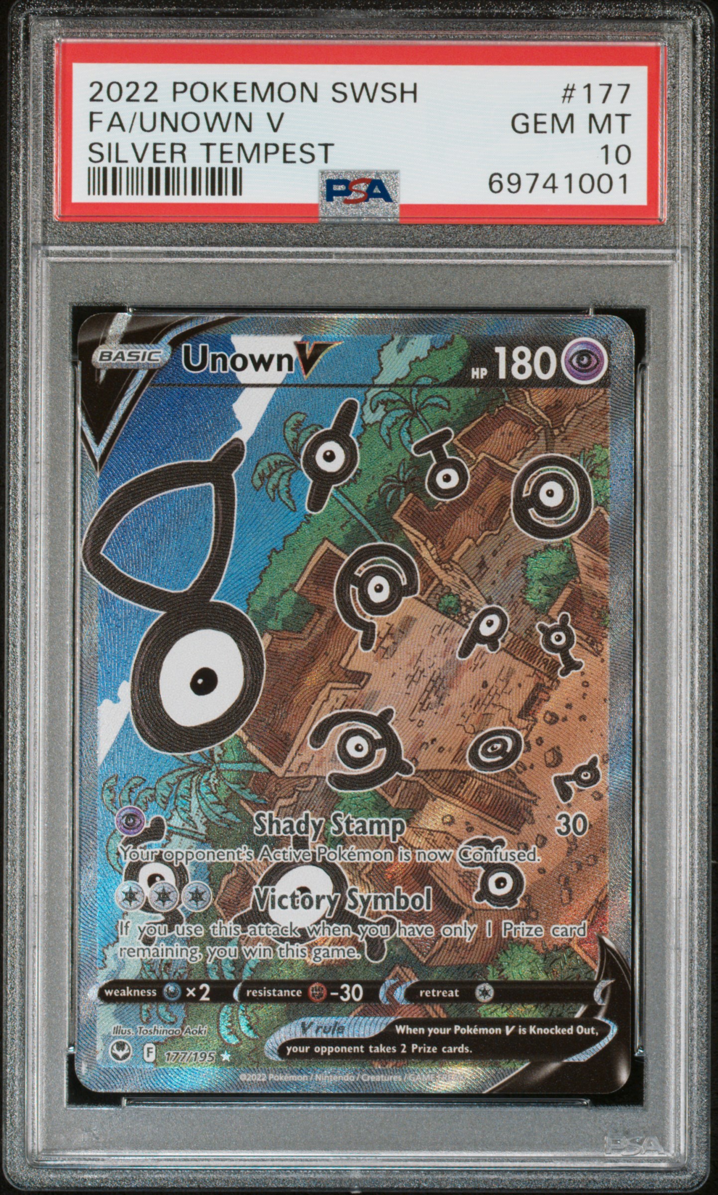 Tcg Pokemon Sword Shield Alternate Arts Alt Art S For