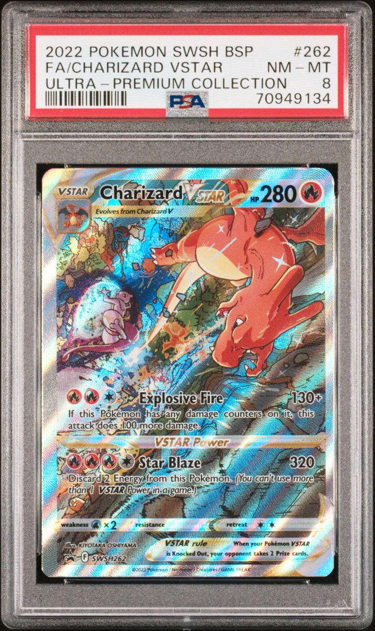 TCG 2022 Pokemon SWSH Black Star Promo Ultra Premium Collection