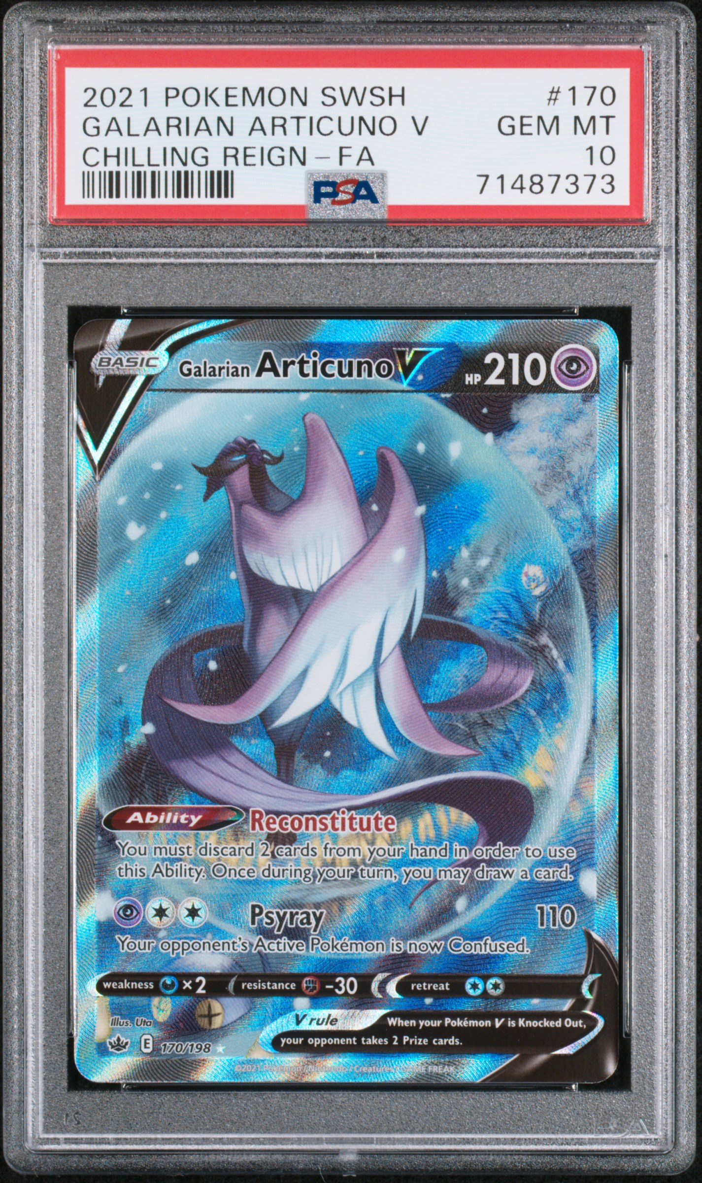 TCG Pokemon Sword Shield Alternate Arts 2021 2022 Azox117 Set