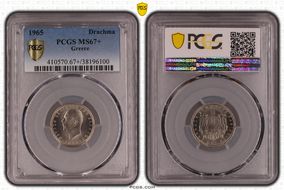 1965 Drachma KM-81 MS67+