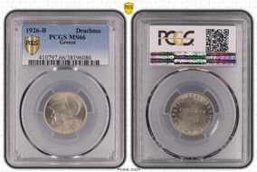 1926-B Drachma KM-69 MS66