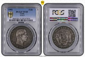 1901 5 Dr KM-9  Ag VF35