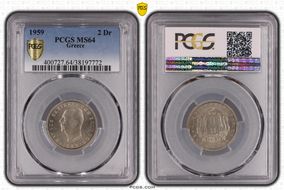 1959 2 Dr KM-82 MS64