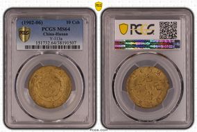 (1902-06) 10 Csh Y-113a MS64