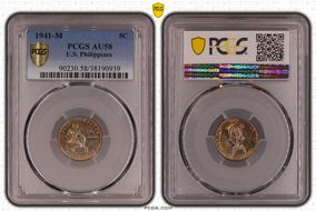 1941-M 5C AU58
