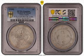 (1908)34 $1 LM-465 Cld. Conn. N1