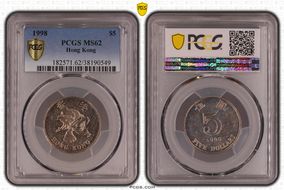 1998 $5 MS62