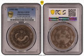 (1901-08) $1 LM-345 NF 庫 CN VF25