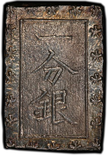 Cert 38188983 - Coin Image