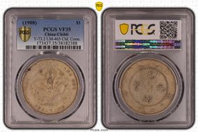 (1908)34 $1 LM-465 Cld. Conn. VF35