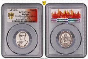 nd(2011) Medal King Bhumibol Frosted Ag MS69