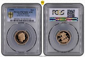 1999 Sov S-SC4 St. George PR70DCAM
