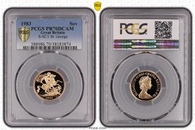 1983 Sov S-SC1 PR70DCAM