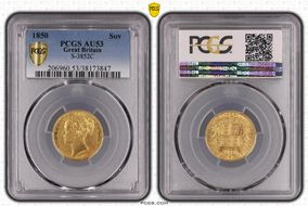 1850 Sov S-3852C AU53