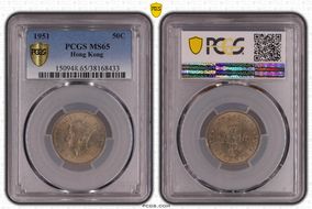 1951 50C KM-27.1 MS65