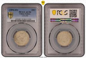 (1896-03) 20C LM-296 AU50