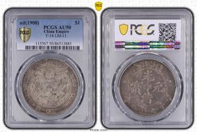 (1908) $1 Y-14 LM-11 AU50