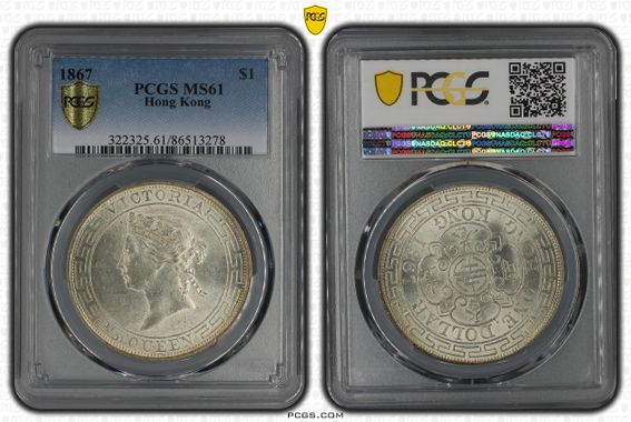 Cert 86513278 - Coin Image