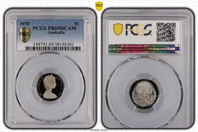 1970 5C PR69DCAM