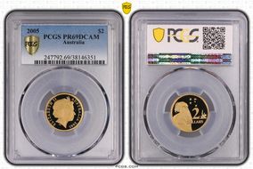 2005 $2 PR69DCAM