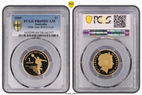 2005 $1 End of WWII - Dancing Man Al-Bronze PR69DCAM