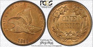 1858/7 1C Strong Overdate, FS-301, S-1 MS64