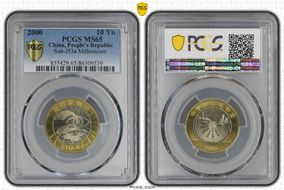 2000 10 Yn Sun-J53a Millennium MS65