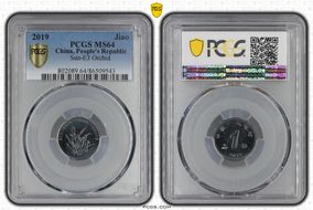 2019 Jiao Sun-E3 Orchid MS64