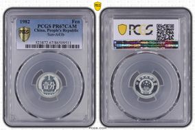 1982 Fen Sun-A43b PR67CAM