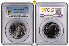 2016 50C Malayan Emergency MS68