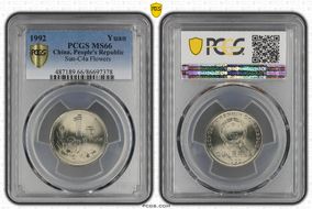 1992 Yuan Sun-C4a Flowers MS66