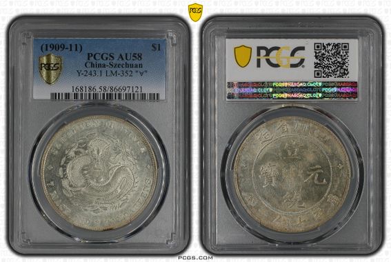 Cert 86697121 - Coin Image