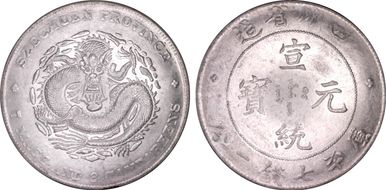 (1909-11) $1 LM-352A K-150 "∀" AU58