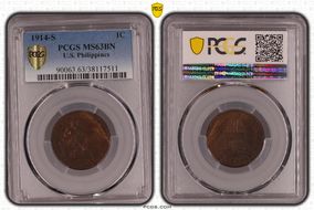 1914-S 1C MS63BN