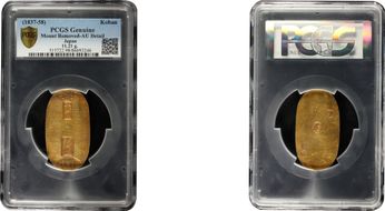 (1837-58) Koban JNDA 09-21 C-22b Tempo N1