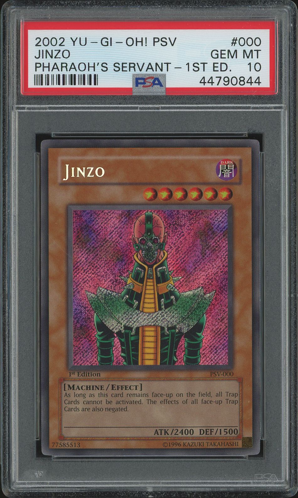 ruxin34's Image Gallery