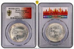 BE2520 (1977) 150 B F.A.O. N1