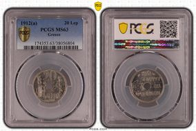 1912(a) 20 Lep KM-64 MS63