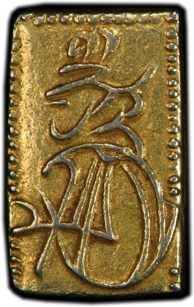 Cert 38043452 - Coin Image