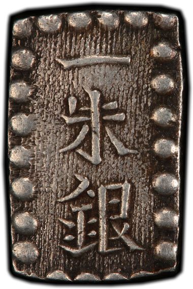 Cert 38043454 - Coin Image