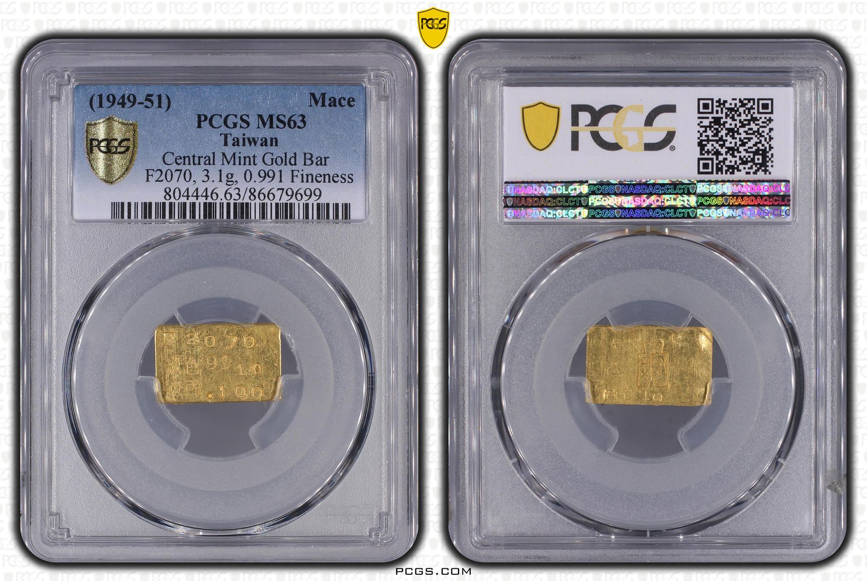 PCGS Certificate Verification Coin Details for Cert #86679699
