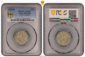 (1914)三 20C LM-65 AU55