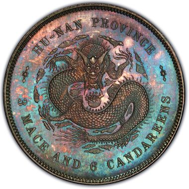 Cert 86380068 - Coin Image