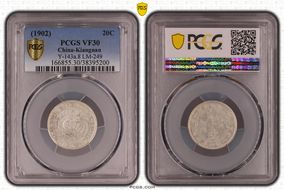 (1902)壬寅 20C LM-249 VF30