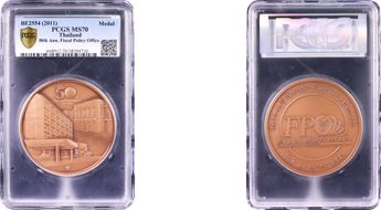 BE2554 (2011) Medal 50th Ann. Fiscal Policy Office MS70