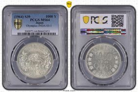 (1964) S39 1000 Y Tokyo Olympics JNDA 03-1  Ag MS64